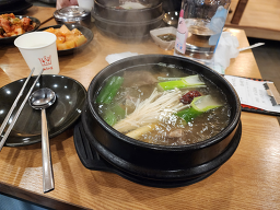 Jinjingamasotseolleongtang 5