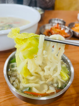 Janggyeongnikalguksu 6