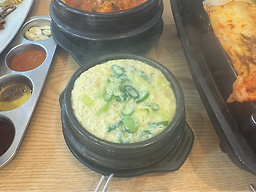 공주얼큰이칼국수 5