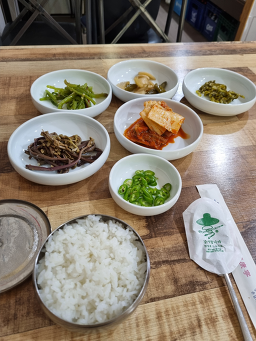 광주홍어회찜 사진 2
