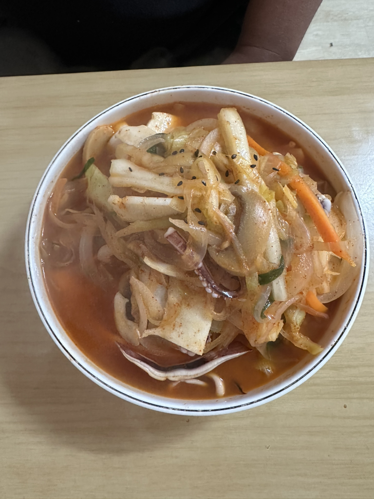 Haocheu (하오츠) 2