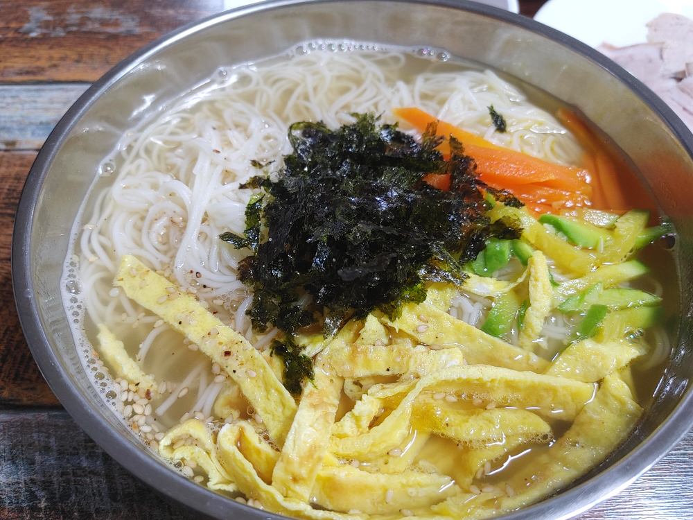연명국수집 1
