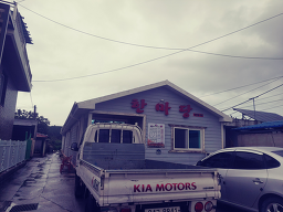 Hanuhanmadang 5