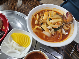 Yeonginsanjunghwayori 5