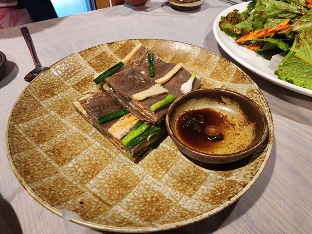Heungeopmukjip 6