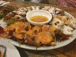 Madang (마당) 1