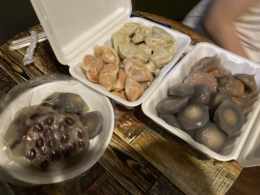 Daeseongyachaemandu 6