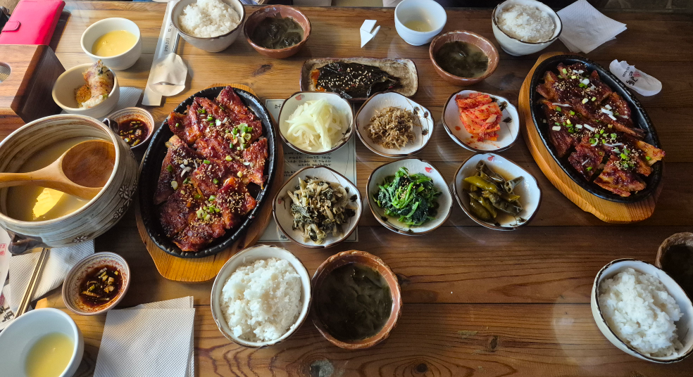Gulttuk (굴뚝) 1