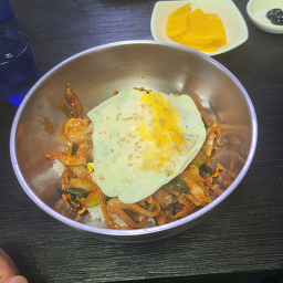 Sandongseong (산동성) 1