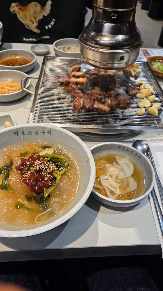 마포소금구이 1