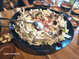 오리연가 4