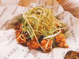 깐부치킨 삼성역점 사진 2
