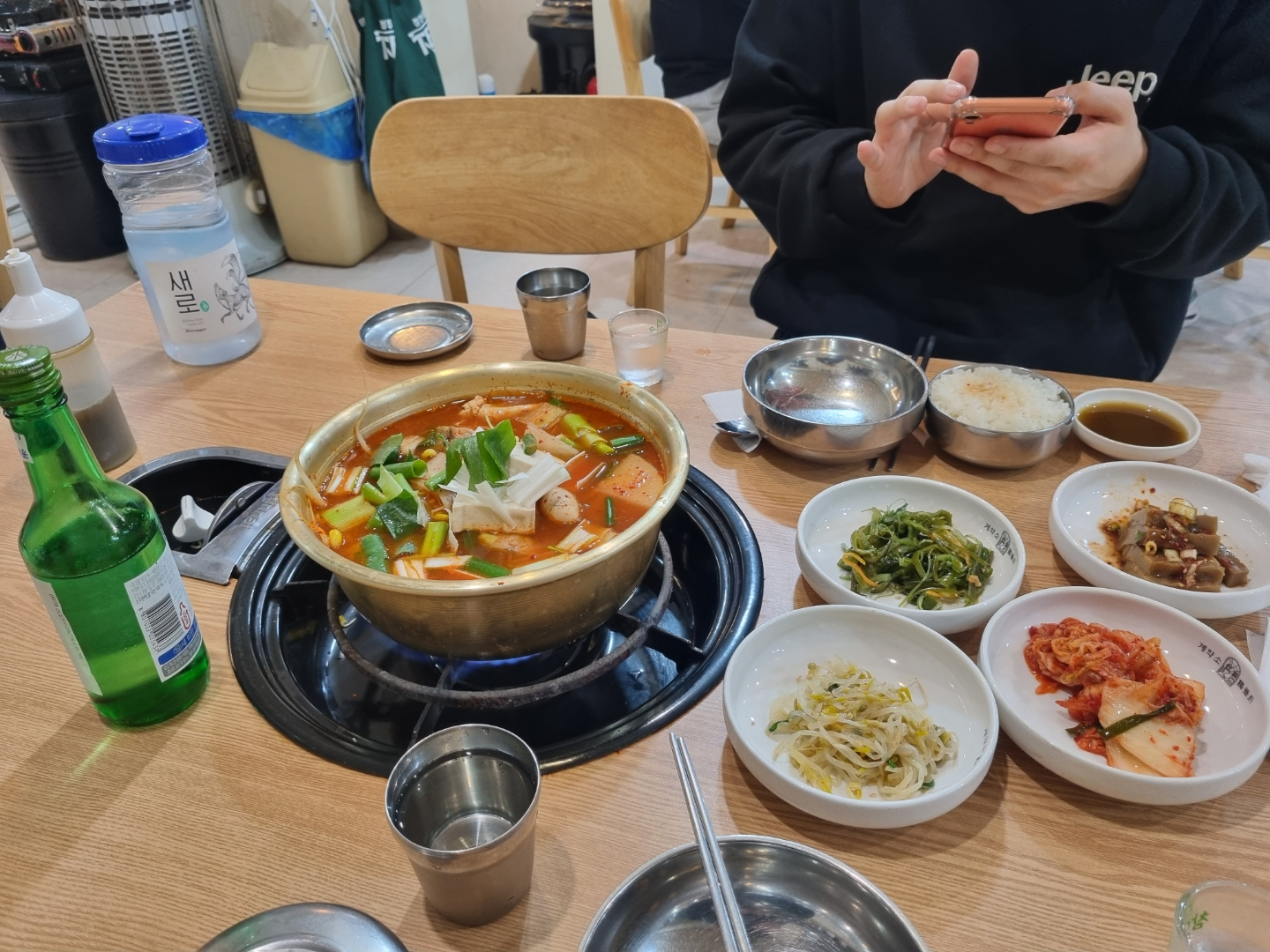 Sancheongolyangpunidongtaeyorijeonmunjeom (산천골양푼이동태요리전문점) 2