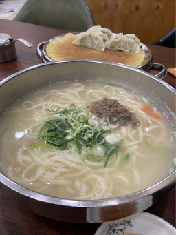 Milsupansanhanyangdaejeom 5
