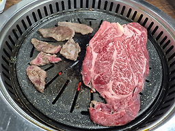 마루축산 대표 사진