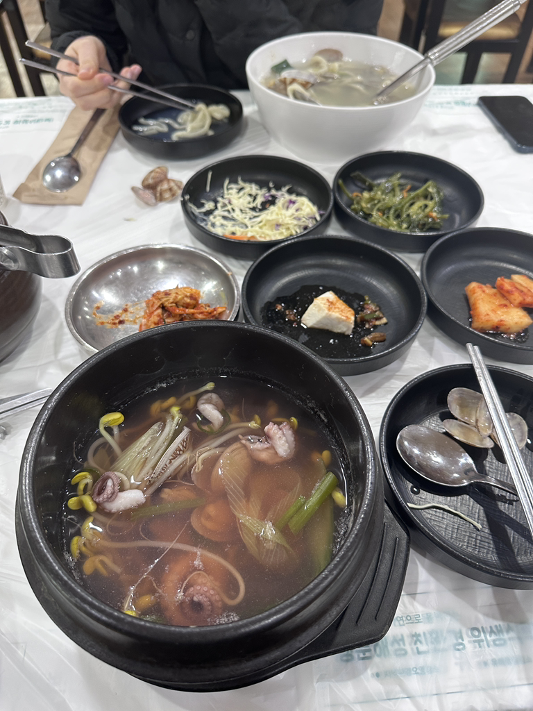 Myeongnakjisarang 4