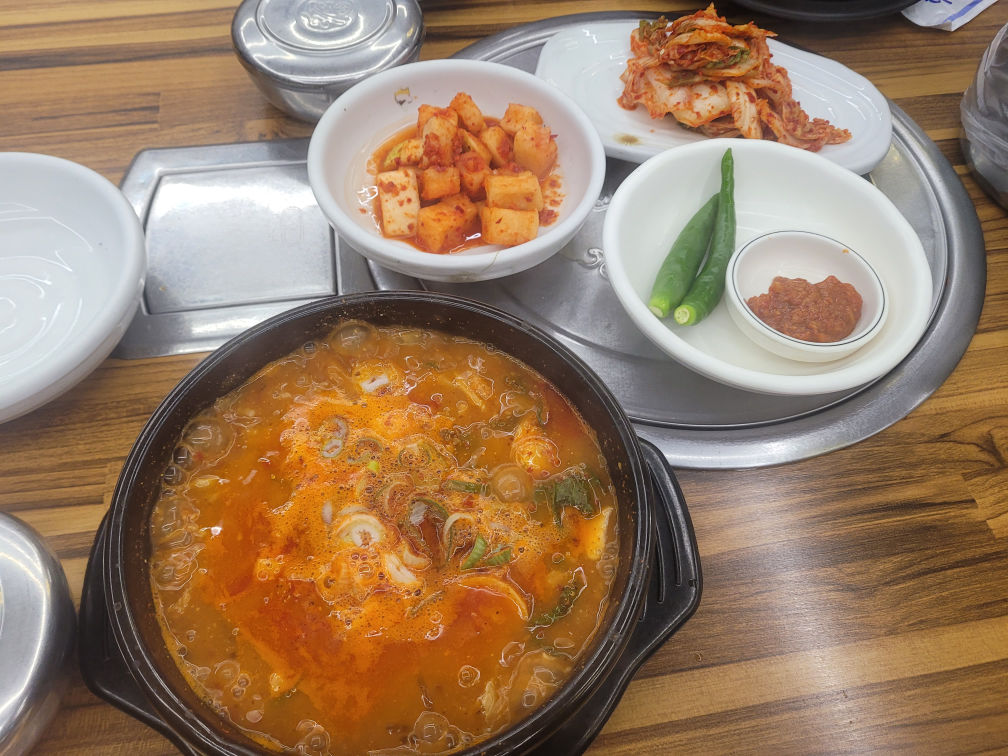 어림지해장국 2
