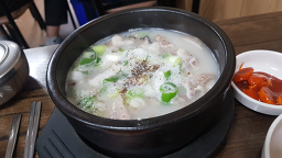 Hyeonjeongine tojongsundaeguk (현정이네 토종순대국) 1