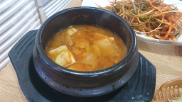 삼겹사랑 1