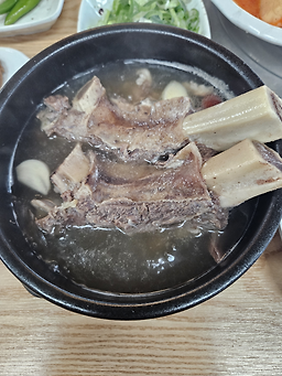 왕골남서문 1