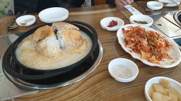 번라이스영계 사진 2