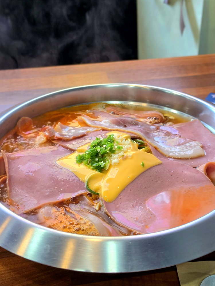 손군부대찌개 3