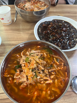 황해원 5