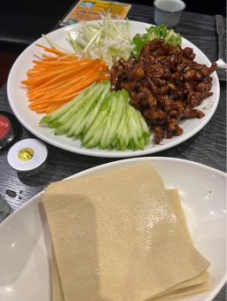 Michaewonyanggalbiyangkkochi 2