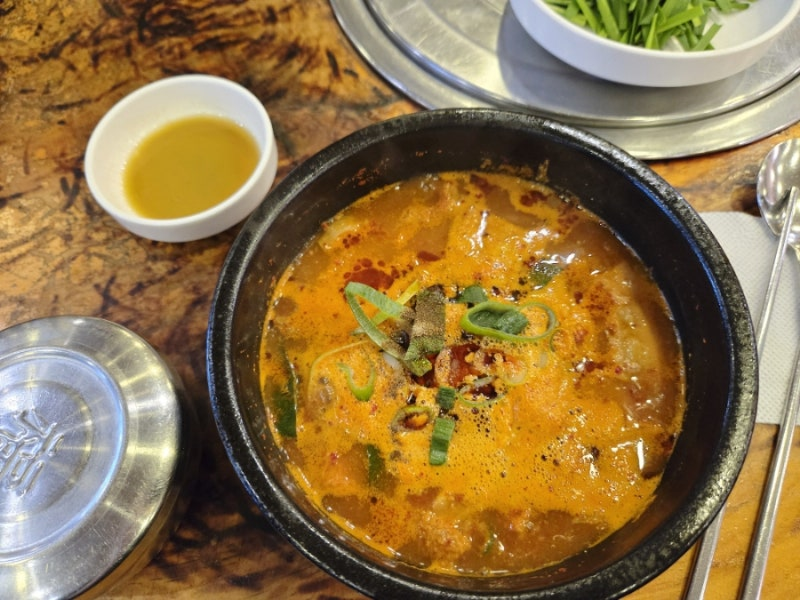 Saemalhaejangguk 1