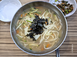 인사동칼국수 사진 2