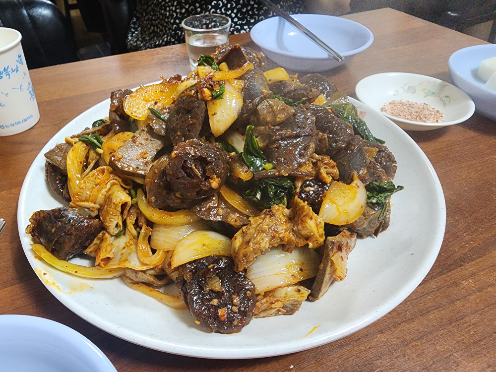 Bokjoridakjip 6