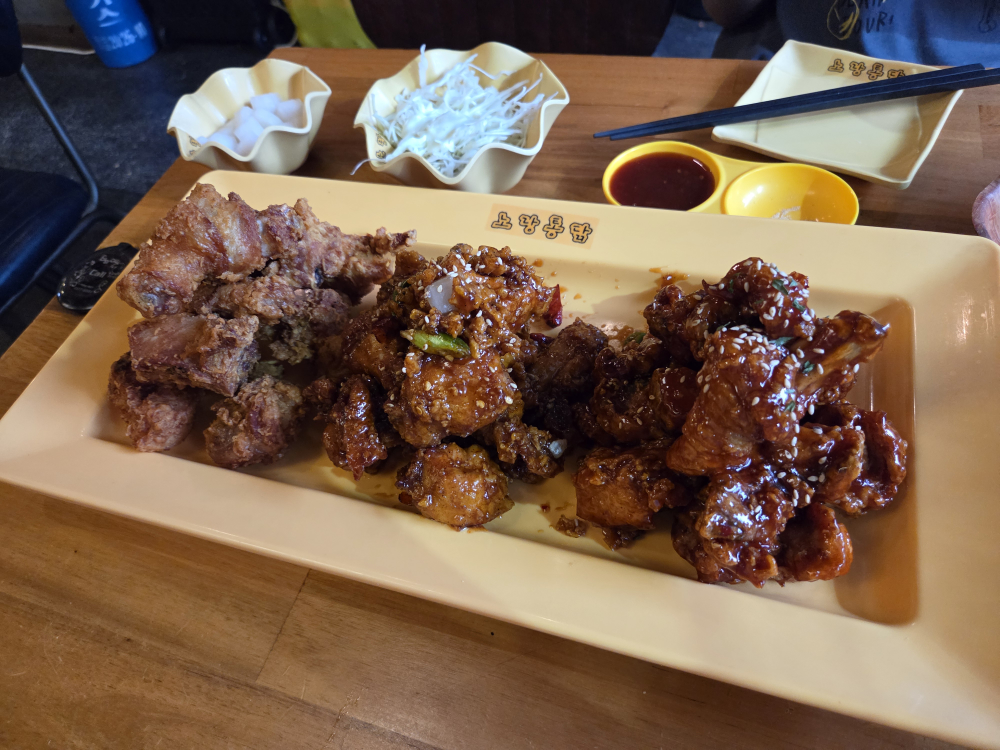 노랑통닭 왕십리점 사진 6