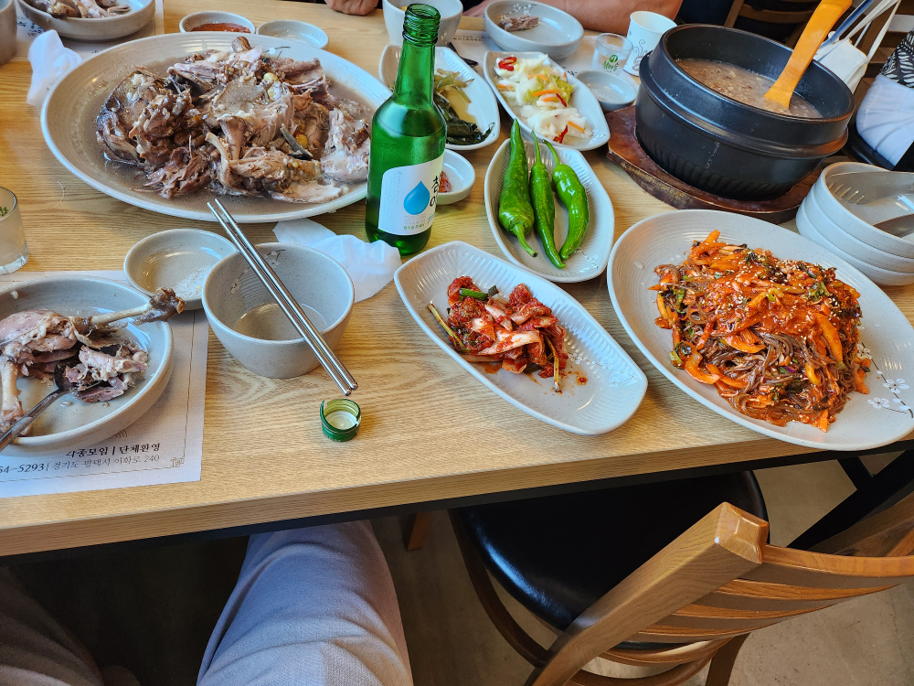 Daegamjipnurungjibaeksuk (대감집누룽지백숙) 2