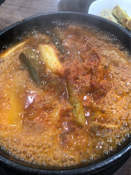 궁중김치찌개 5