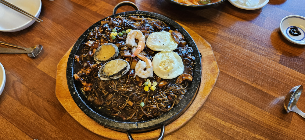 Guseokgidoljjajang 4