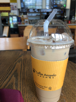 Amarelro (아마렐로) 1