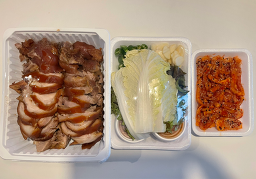 Jokhyanggi (족향기) 1