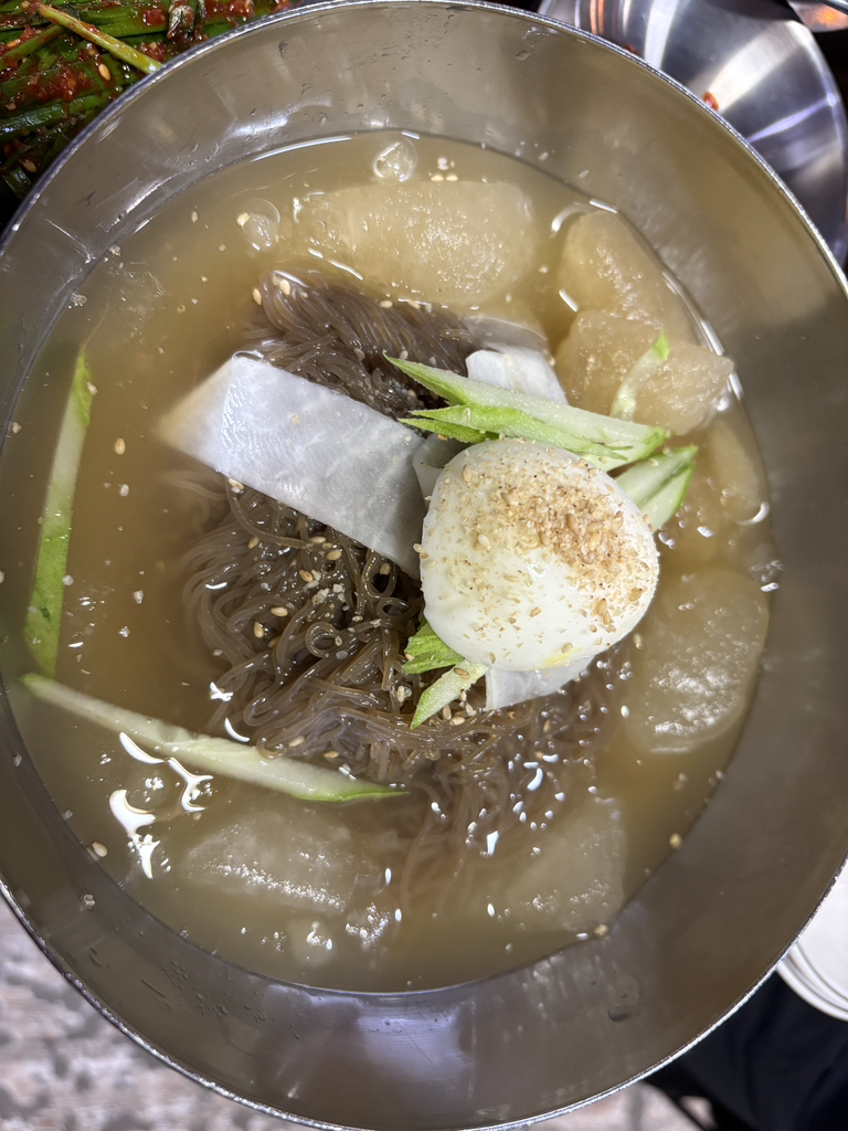 돈쌈지 4