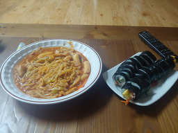 Eomjigimbap (엄지김밥) 1