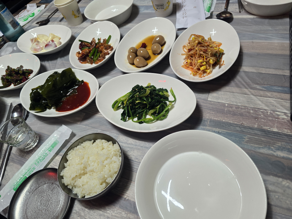 한마음식당 2