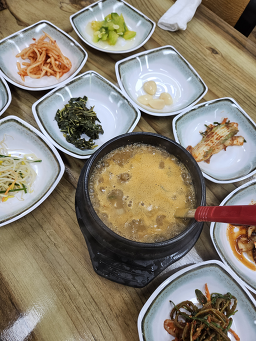 Jeonjusandeulcheonggukjang 5