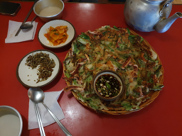 엉또민속주점 대표 사진