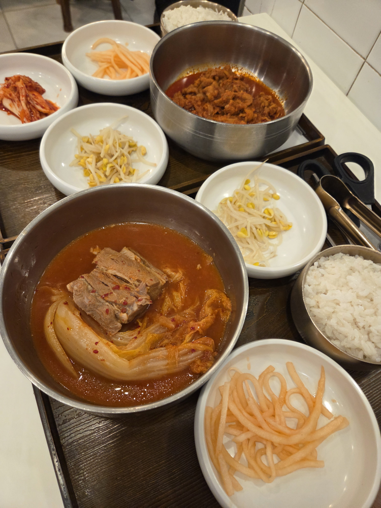 별당김치찜 사진 4