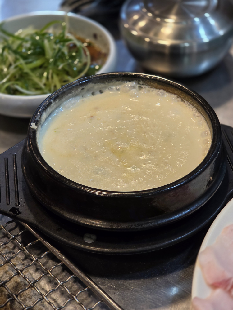 Wonjomaposogeumgui (원조마포소금구이) 3