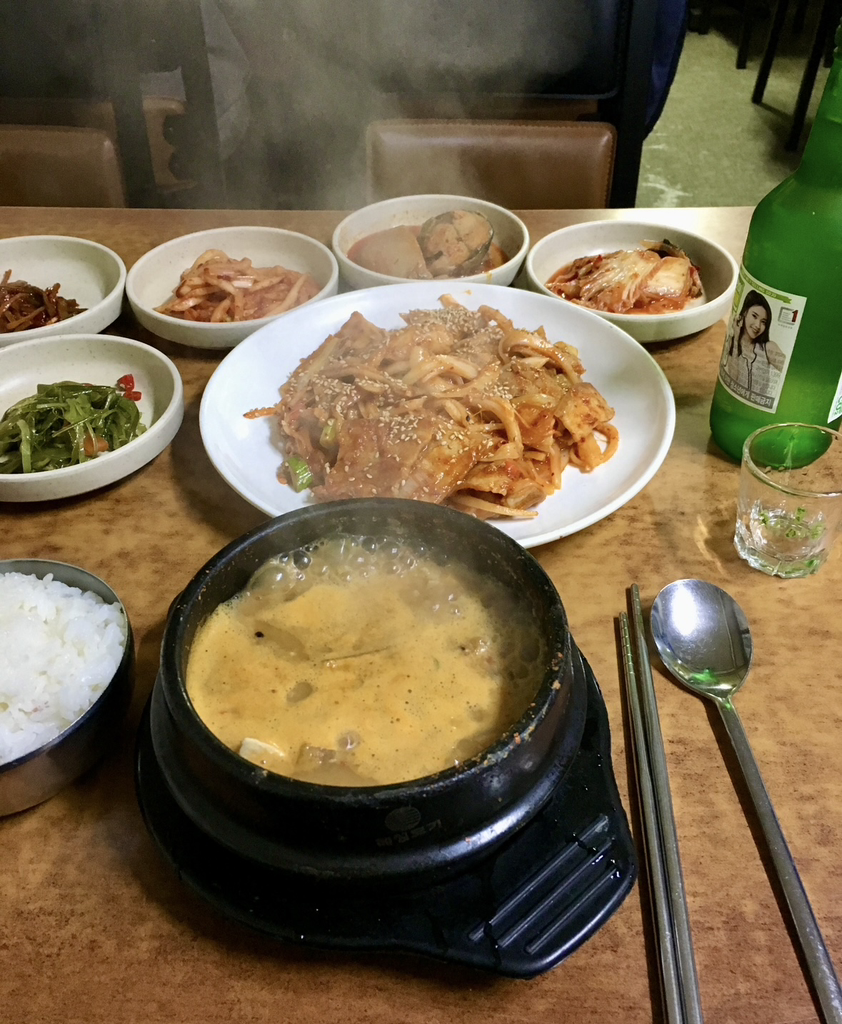 광주회관 1