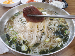 Eokbuinguksujip (억부인국수집) 3