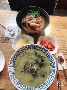 중문해물라면오빠네 사진 8