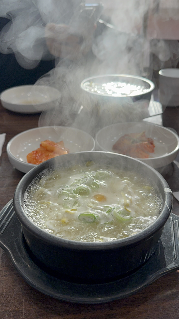 Gajokaekongnamul gukbap 4
