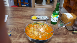 명희네집 3
