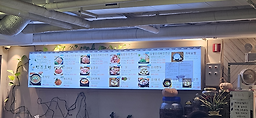 남문토방 사진 3